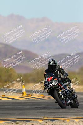 media/Mar-09-2025-TrackXperience (Sun) [[4c2000c718]]/2-Level 3/Session 4 (Turn 14)/